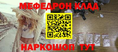 spice Ликино-Дулёво