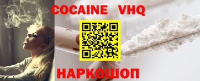 таблы Малоярославец