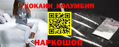 spice Ликино-Дулёво