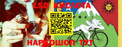 mdma Ливны
