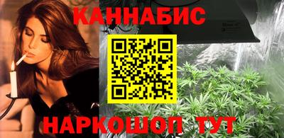 таблы Малоярославец