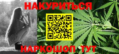 mdma Ливны
