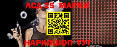 mdma Ливны