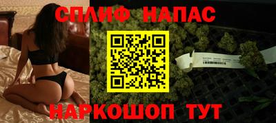 таблы Малоярославец