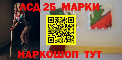 таблы Малоярославец