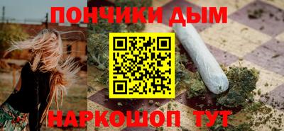 ПСИЛОЦИБИНОВЫЕ ГРИБЫ Мариинск