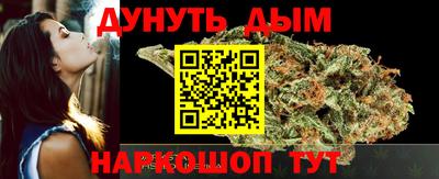mdma Ливны