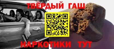 ПСИЛОЦИБИНОВЫЕ ГРИБЫ Мариинск